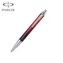 PARKER パーカー IM アイエム スペシャルエディション ポータルCT ボールペン ペン先M 2169149