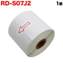 ӥåġܥ֤㤨֥֥饶 RD Ĺܻơ (Ǯ RD-S07J2 ߴ 76mm44mפβǤʤ968ߤˤʤޤ