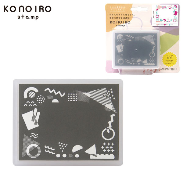 こどものかお KONOIRO stamp このいろスタンプ メンフィス 1805-003