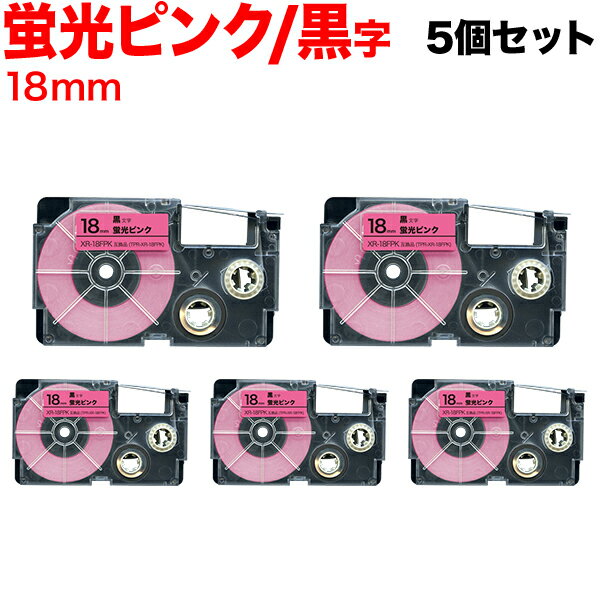 Casio （Nameland） - カシオ用 ネームランド 互換 テープカートリッジ 蛍光ラベル XR-18FPK 5個セット 18mm／蛍光ピンクテープ／黒文字／蛍光ラベル