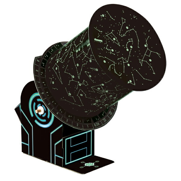 アーテック Artec ニュープラネタリウムクラフトキット - Image 2