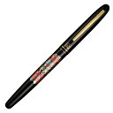 今日はポイント5倍 呉竹 Kuretake くれ竹万年毛筆 蒔絵物語 春色萬里 黒 DU185-715