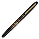 今日はポイント5倍 呉竹 Kuretake くれ竹万年毛筆 蒔絵物語 含綬鳥 黒 DU185-915