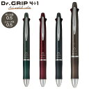 PILOT pCbg Dr.GRIP 4+1 {[y AbV^J[ BKHDF1SEF 4FI