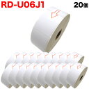 お買い物マラソン中 P10倍 ブラザー用 RDロール プレカット紙ラベル (感熱紙) RD-U06J1 互換品 40mm×60mm 蛍光増白剤不使用 1126枚入り 20個セット