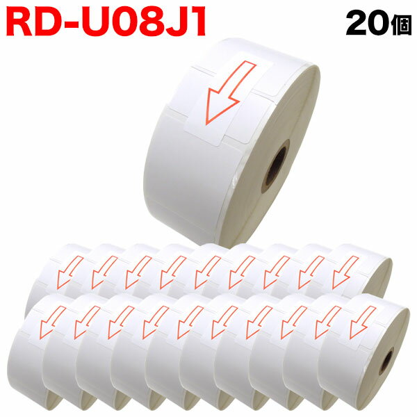 ポイント10倍です。 ブラザー用 RDロール プレカット紙ラベル (感熱紙) RD-U08J1 互換品 40mm×40mm 蛍光増白剤不使用 1643枚入り 20個セット