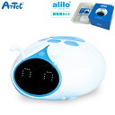 【取り寄せ品】アーテック Artec 知育ロボット アリロ alilo 教育用セット 93798 アリロ 教育用セット