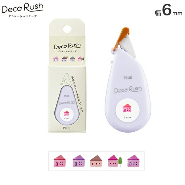 �ڥ����ѡ����������Ź�ݥ����10�� �� PLUS �ץ饹 Deco Rush �ǥ���å��� 6mm �� 51-888