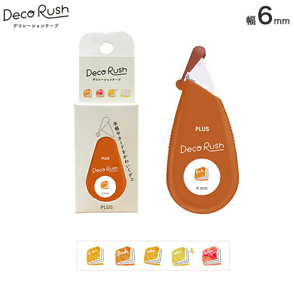 �ڥ����ѡ����������Ź�ݥ����10�� �� PLUS �ץ饹 Deco Rush �ǥ���å��� 6mm �ɽ� 52-064