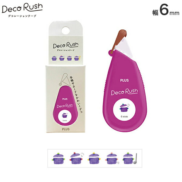 �ڥ����ѡ����������Ź�ݥ����10�� �� PLUS �ץ饹 Deco Rush �ǥ���å��� 6mm ���� 52-070