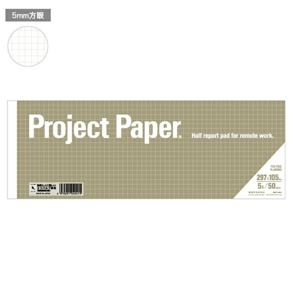 �ڥ����ѡ����������Ź�ݥ����10�� �� ������ OKINA �ץ��������� ���顼�ѥå� A4��Ĺ�ϡ��ե����� 5mm����ɥ饤�⥹�� PH4041 A4�ϡ���