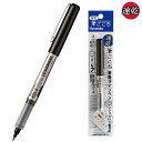 本日ポイント10倍 呉竹 Kuretake 速乾 クレタケ筆ごこち QDLS1-10S
