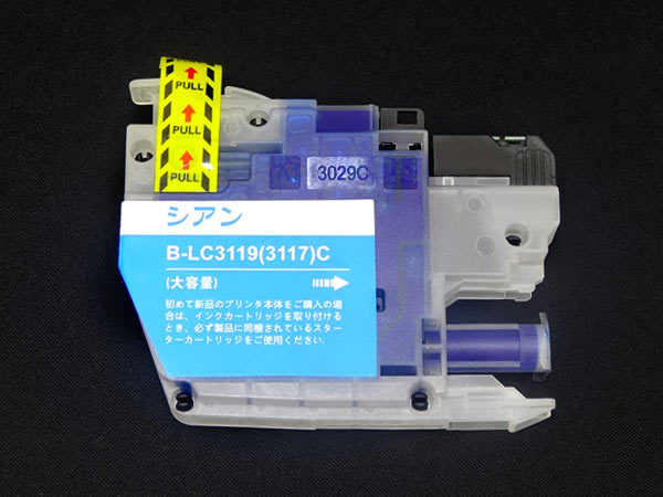 �ڤ��㤤ʪ�ޥ饽�����Ź�ݥ����10�� �� LC3119C �֥饶���� LC3119 �ߴ����󥯥����ȥ�å� ������ ������ MFC-J5630CDW MFC-...