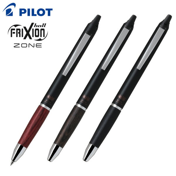 �ڤ����Ф����ϥݥ����10�ܡ� PILOT �ѥ����å� FRIXION BALL KNOCK ZONE 0.5 �եꥯ�����ܡ���Υå� ������ 0.5 LFB...