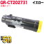 ٻΥեBI(å) CT202731 ߴȥʡ   DocuPrint CM210z DocuPrint CP210dw