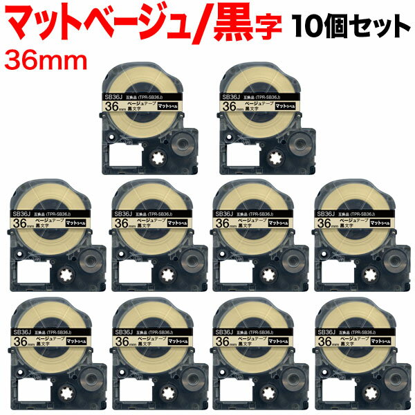 ���󥰥����� �ƥץ� PRO �ߴ� �ơ��ץ����ȥ�å� SB36J �ޥåȥ�٥� ��Ǵ�� 10�ĥ��å� 36mm���١�����ơ��ס���ʸ�����ޥåȥ�٥�