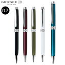 PILOT パイロット GranceCR グランセCR ボールペン 全5色 BGRC-18SR 全5色から選択