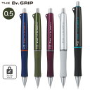 PILOT pCbg THE Dr.Grip U hN^[Obv V[vyV 0.5mm HTDG-90R S5FI