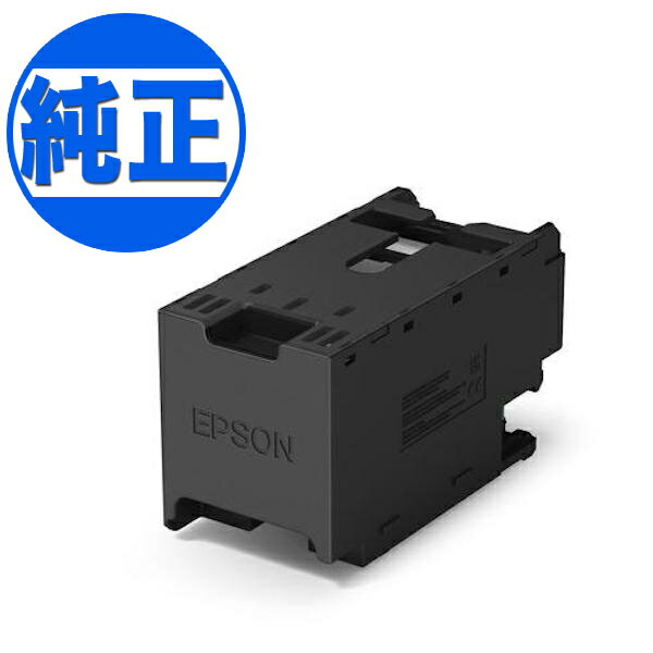 【ブラックフライデーに加え当店期間中 ポイント10倍】 【取り寄せ品】EPSON エプソン純正 インクジェ..