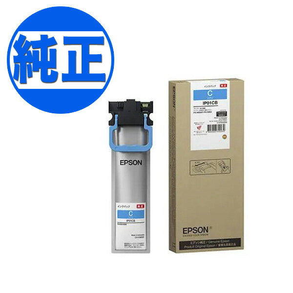 ڼʡEPSON  IIP11󥯥ѥå ̥ IP11CB PX-M887F PX-S887