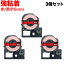 󥰥 ƥץ PRO ߴ ơץȥå SC6RW 顼٥ Ǵ 3ĥå 6mm֥ơסʸ