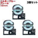 LOWp ev PRO ݊ e[vJ[gbW \tg SW18BH ~L[u[ S 3Zbg 18mm^~L[u[e[v^O[