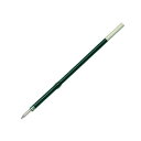 今日はポイント5倍 PILOT パイロット 油性ボールペン替芯 細字0.7mm BTRF-6F 黒のみ