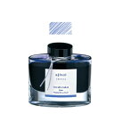 18日はポイント5倍 パイロット PILOT 万年筆インキ iroshizuku 色彩雫 ボトルタイプ INK-50-AJ アジサイ(紫陽花)