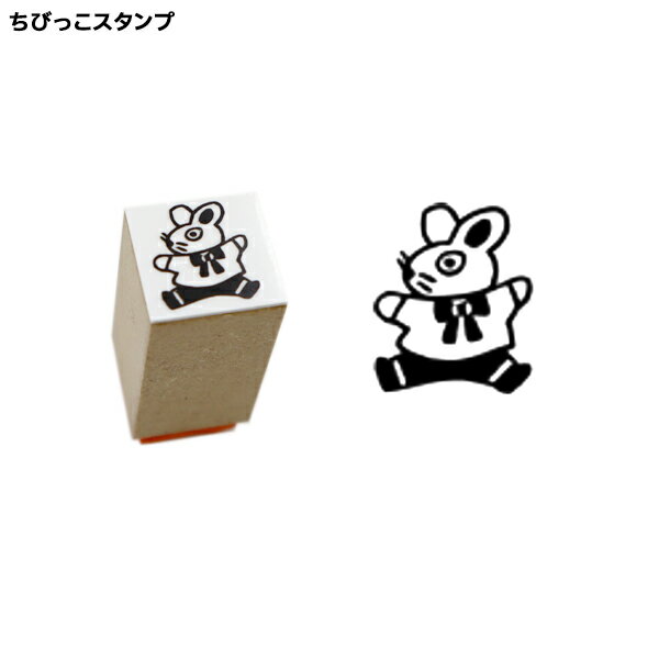 ����ӡ� SANBY �̴�ͳ������� ���Ӥä�������� CHIBI-13 �����פ�����