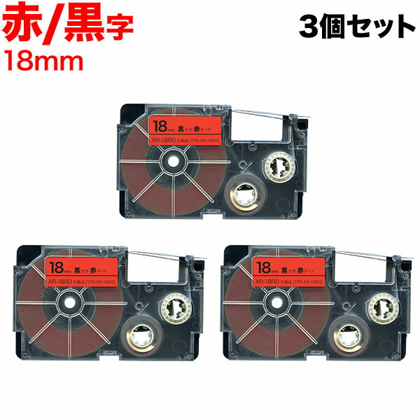  ͡ ߴ ơץȥå XR-18RD ٥ 3ĥå 18mm֥ơסʸ