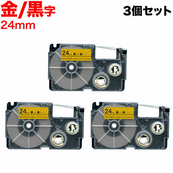  ͡ ߴ ơץȥå XR-24GD ٥ 3ĥå 24mmơסʸ