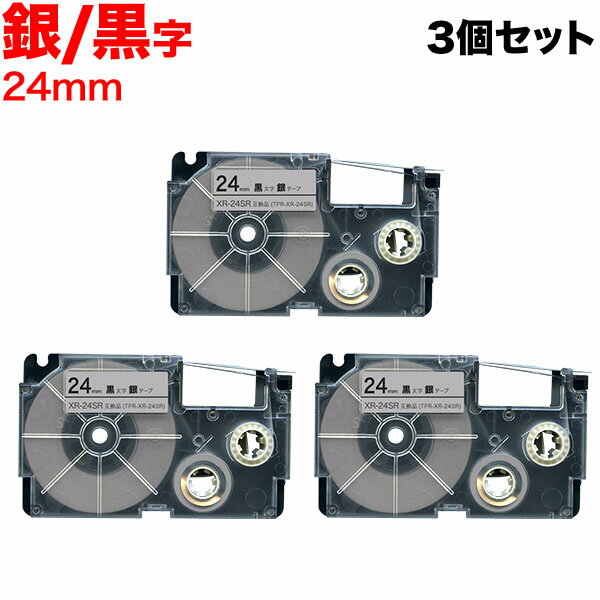 ݥ10  ͡ ߴ ơץȥå XR-24SR ٥ 3ĥå 24mmơסʸ