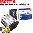 IB07 Gv\p CN 4FZbg+J[gbW4FpZbg CNZbg PX-M6010F PX-M6011F PX-S6010