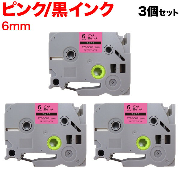 ֥饶 ԡå ߴ ơ TZE-SC6P ٥륫ȥå ԡå塼б 3ĥå 6mmԥ󥯥ơסʸ