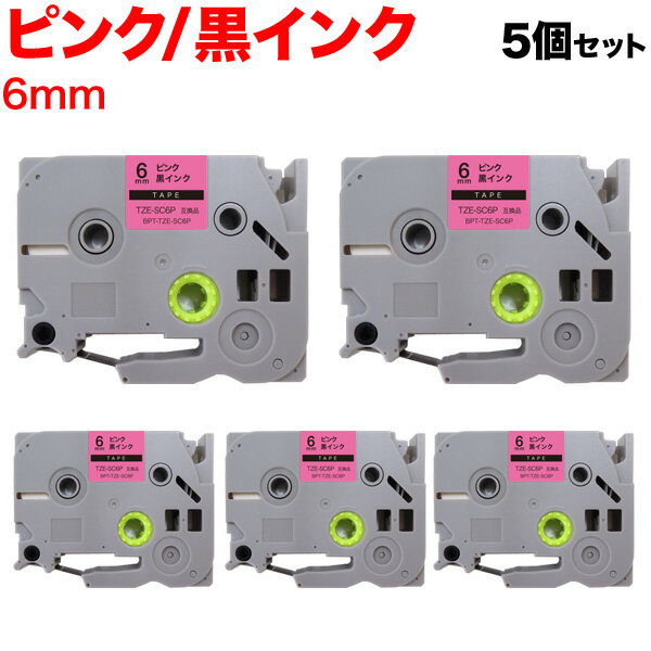 ֥饶 ԡå ߴ ơ TZE-SC6P ٥륫ȥå ԡå塼б 5ĥå 6mmԥ󥯥ơסʸ