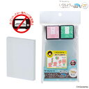 本日ポイント10倍 シヤチハタ Shachihata いろもよう わらべ クリアほるナビ TRYセット HAC-TS-M/H みずたま