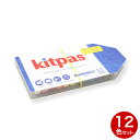 今日はポイント5倍 日本理化学工業 パステル キットパスホルダー12色 ホルダータイプ KHL-12C 12色セット