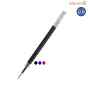 ゼブラ ZEBRA JRV-0.5芯 全3色 P-RJRV5 全3色から選択