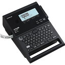 KINGJIM キングジム ラベルライター「テプラ」PRO SR-R980 ブラック
