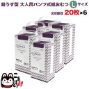 商品画像2