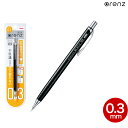 ؂Ă Pentel V[vyV IY 0.3mm ubN