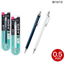 ؂Ă Pentel V[vyV IY 0.5mm 2FI