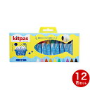 今日はポイント5倍 日本理化学工業 パステル キットパスフォーバス10色 10色セット