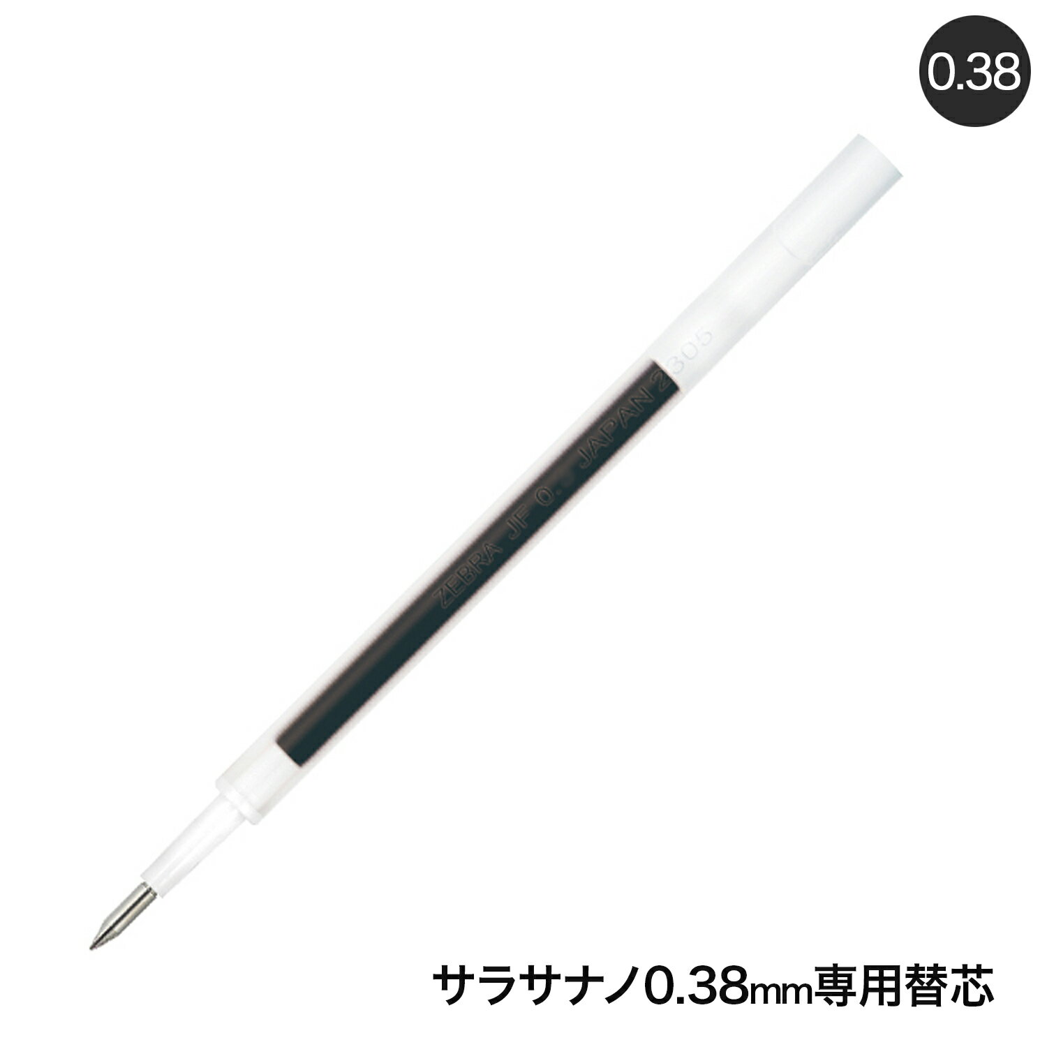 �ڿ��եݥ���ȥ��å׺פ���Ź�ݥ����10�� �� ���֥� ZEBRA JF-0.38�� �� RJF38-BK