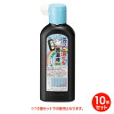 【取り寄せ品】呉竹 Kuretake 洗って落ちる書道液 練習用 180ml 10個セット BA14-18