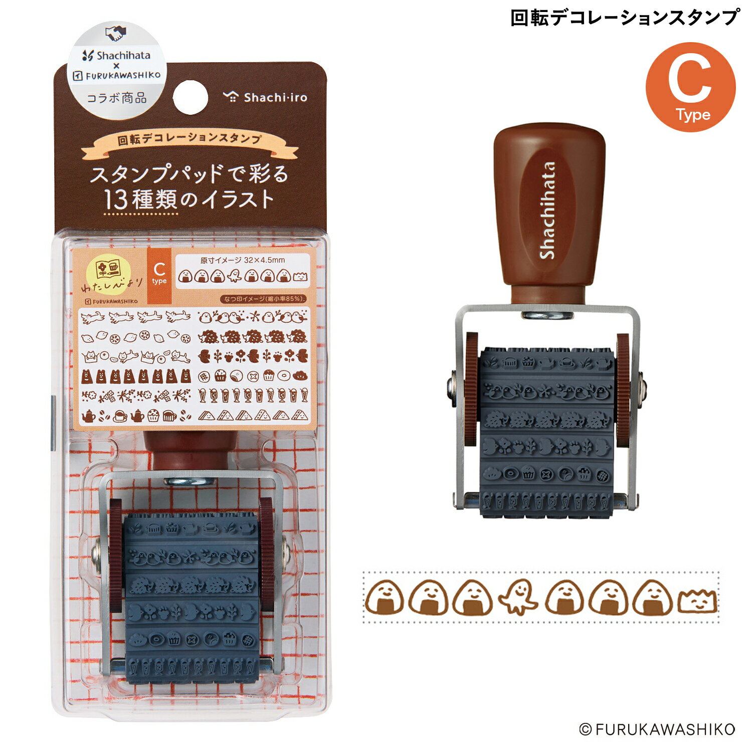 法人のまとめ買い注文歓迎！ 在庫数やお届け時期など、ご不明な点がございましたらお気軽にお問い合わせ下さい！文具|判子、印鑑、スタンプ|こちらの商品は取り寄せ手配になる為、ご注文いただいてからメーカー在庫確認となります。納期は分かり次第お客様...