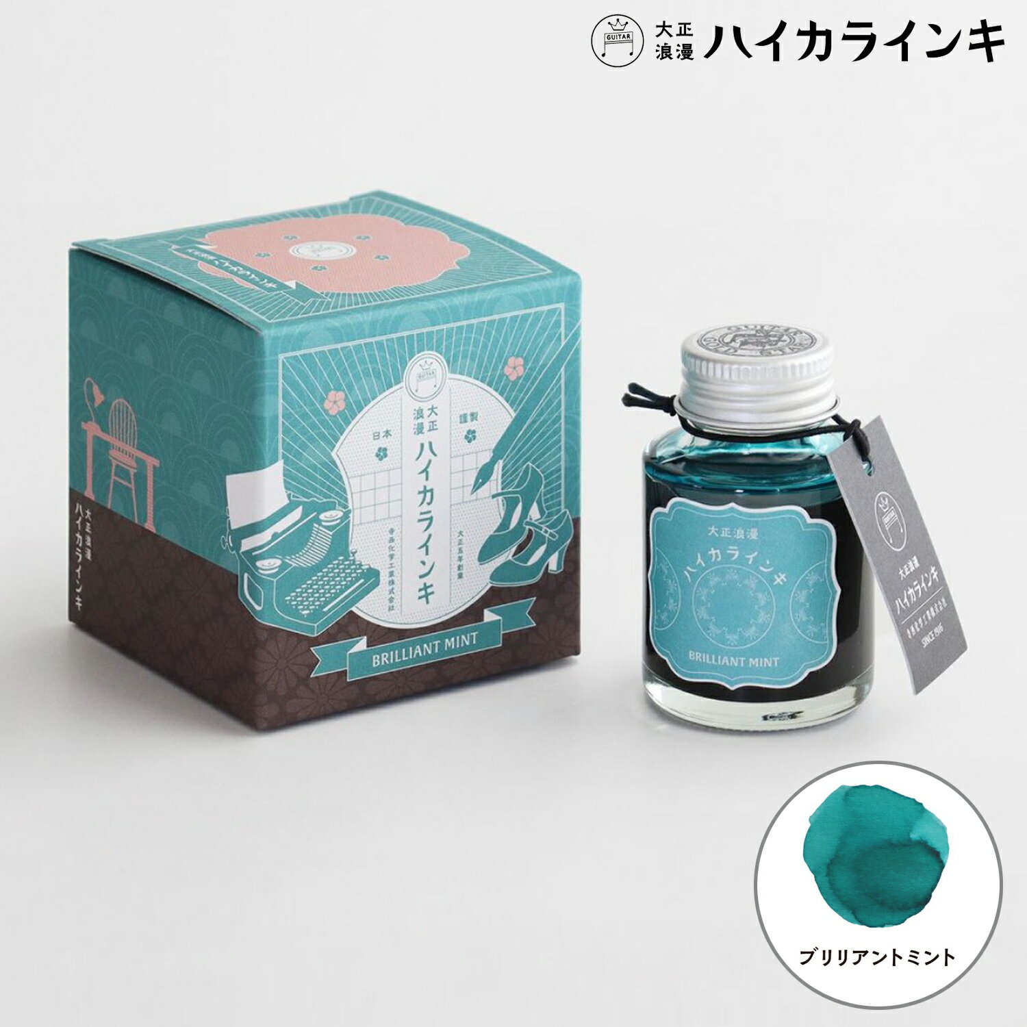 ݥ10 ع  ϲ̡ ϥ饤 ֥ꥢȥߥ TRH-40ML-T74