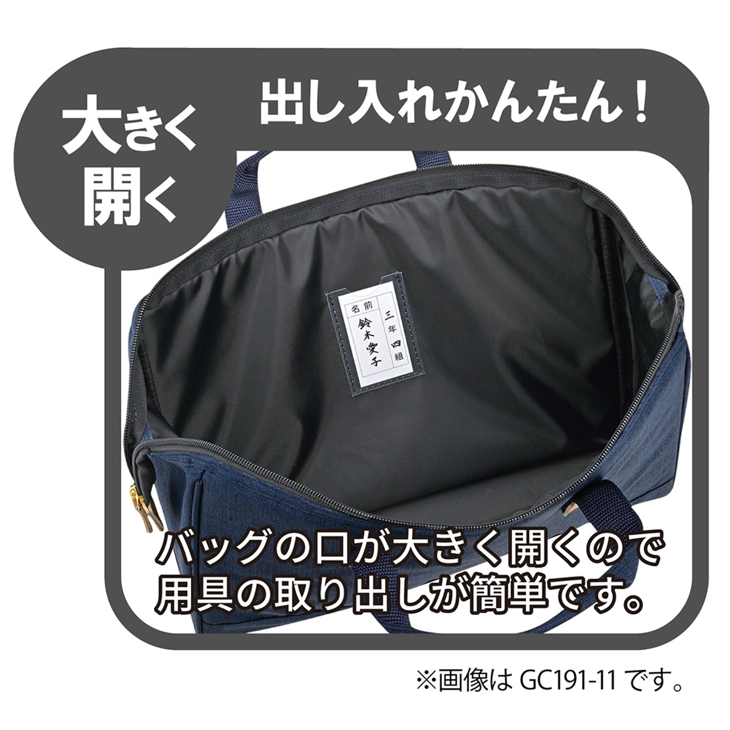 ビッツ&ボブの【取り寄せ品】呉竹 Kuretake 書道セット グレー GC191-12｜アングル3