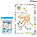 【取り寄せ品】シヤチハタ Shachihata 手形・足形アート制作キット ファーストアート First Art A5サイズ こじか HPSK-A5/H-6