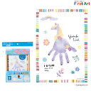 【取り寄せ品】シヤチハタ Shachihata 手形・足形アート制作キット ファーストアート First Art A5サイズ ユニコーン HPSK-A5/H-7
